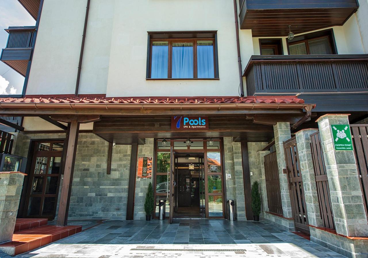 7 Pools Spa Boutique Hotel Bansko Esterno foto
